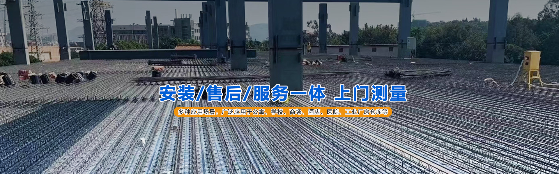 山東拓達重工有限公司