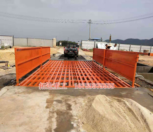 工程洗輪機(jī)對建筑工地環(huán)境的必要性