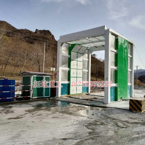 龍門洗車機